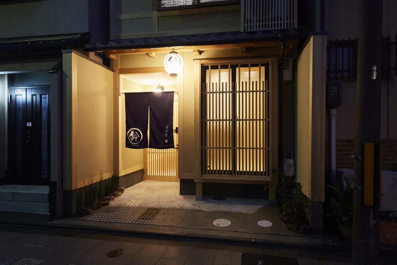 宫川町丝蓓绮里恩度假屋 京都 外观 照片